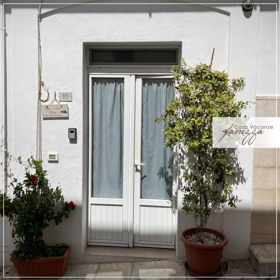 אלברובלו Sofia Stone House Affittacamere מראה חיצוני תמונה